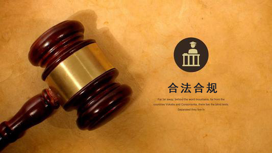 江西应收账款管理的黄金法则：老司机教你如何让欠款主动上门